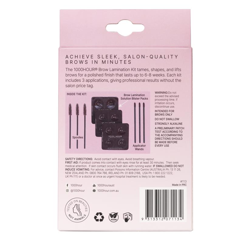 1000 Hour Brow Lamination Kit