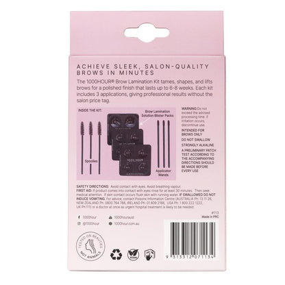 1000 Hour Brow Lamination Kit