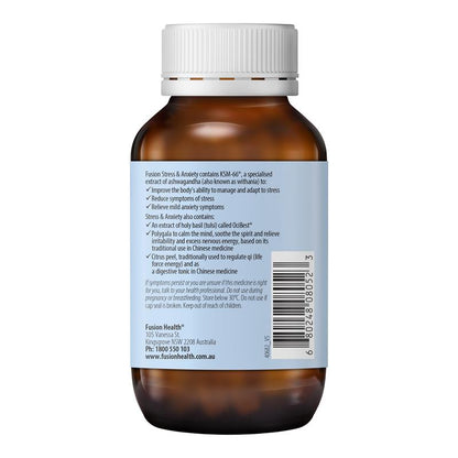 Fusion Stress & Anxiety 60 Tablets