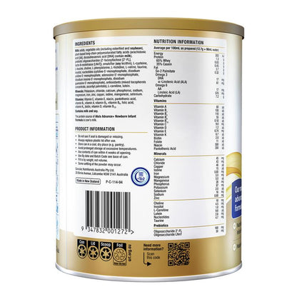 Alula Advance+ Stage 1 Newborn Infant Formula 0-6 Months 800g