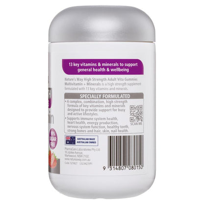 Nature's Way Adult Vita Gummies Sugar Free High Strength Multivitamin 65 Gummies