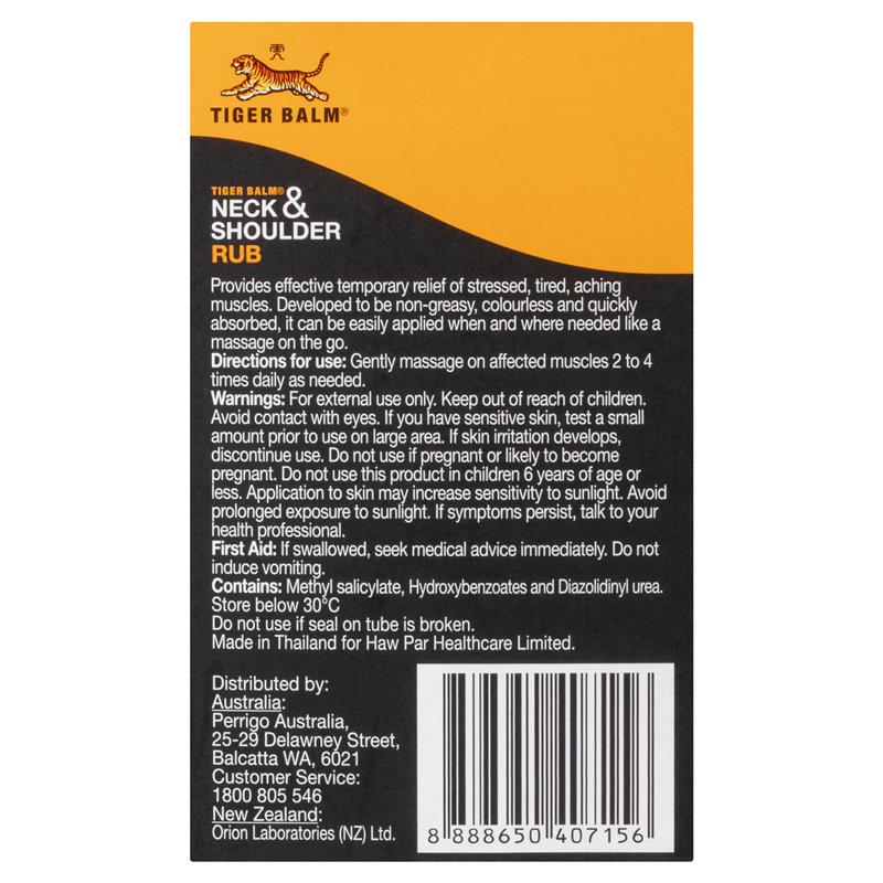 Tiger Balm Neck and Shoulder Rub 50g - Soothing Relief for Tired Muscles
