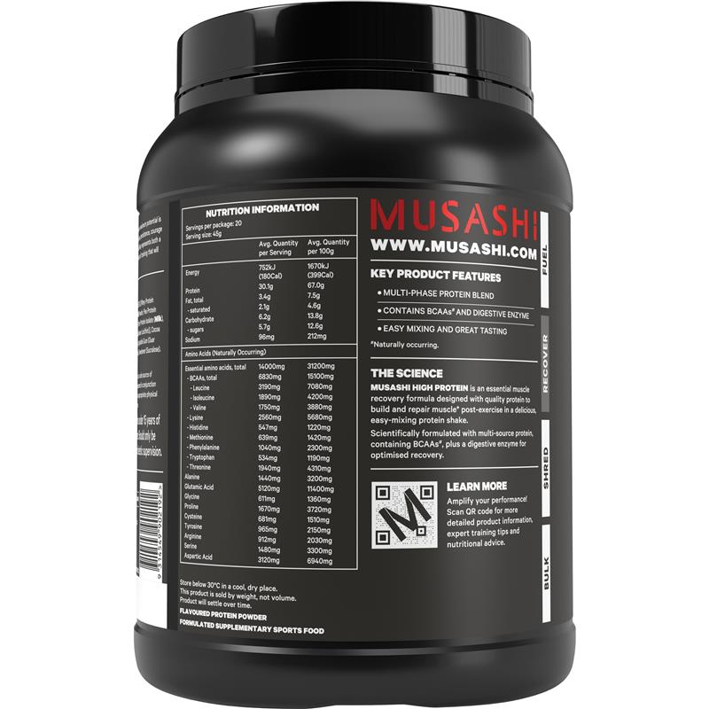 Musashi High Protein Chocolate Powder - 900g