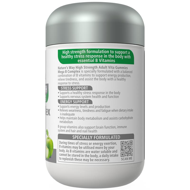 Nature's Way Adult Vita Gummies High Strength Mega B Complex 50 Pastilles