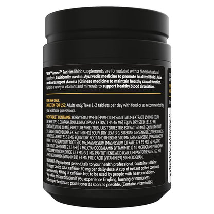 Skyn Arouse For Him Libido Supplements 60 Tablets