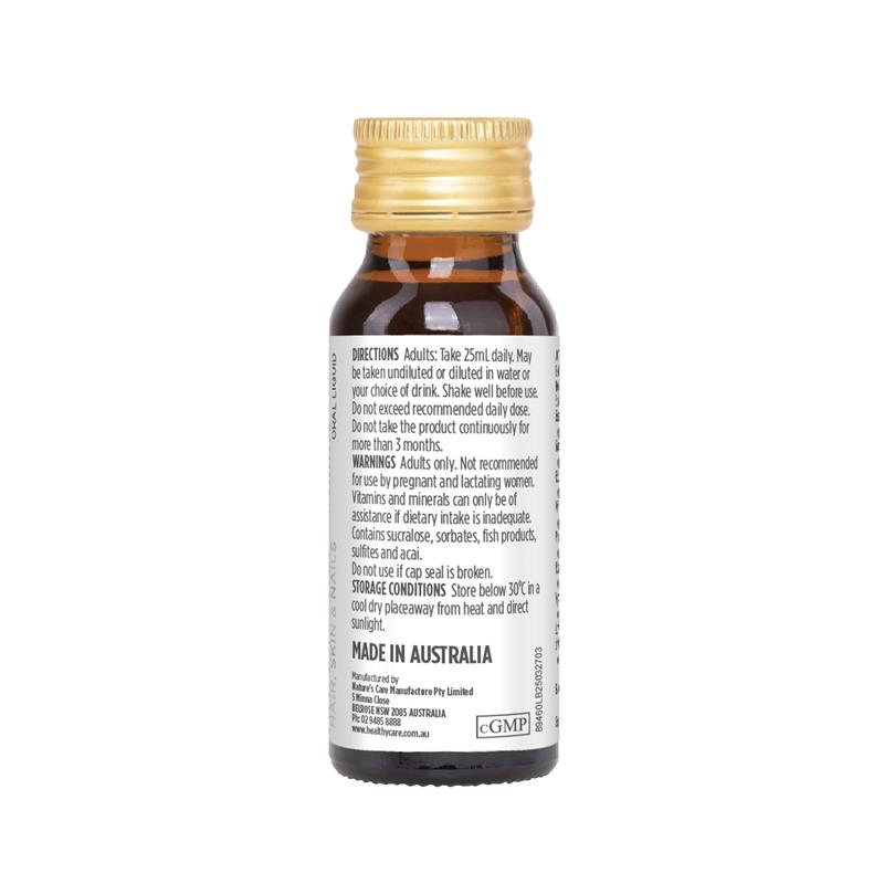 Healthy Care Beauty Antiox-14 25ml x 7 Bottles