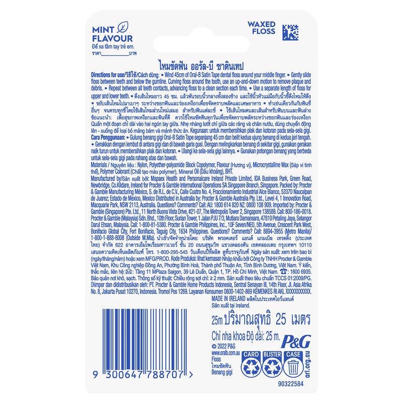 Oral-B Satin Tape Dental Floss - Mint Flavor, 25m
