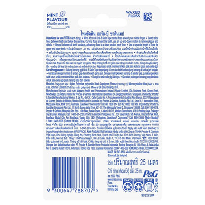 Oral-B Satin Tape Dental Floss - Mint Flavor, 25m