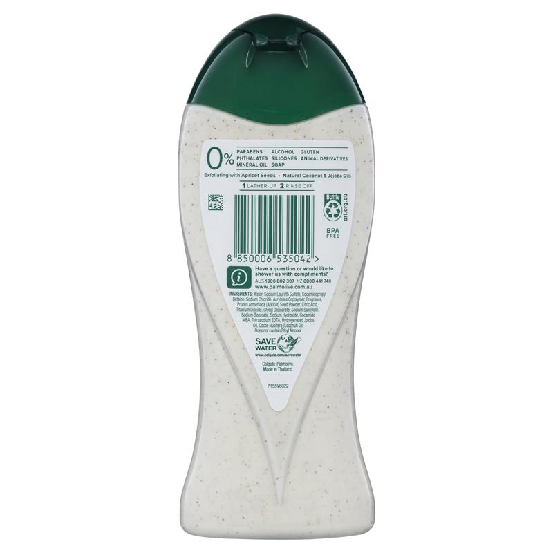 Palmolive Body Butter Coconut & Jojoba Exfoliating Body Wash 400ml - Tropical Indulgence