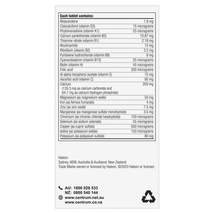 Centrum Advance 50+ 150 Tablets Exclusive Size