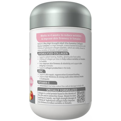 Nature's Way Adult Vita Gummies Sugar Free High Strength Collagen 50 Gummies