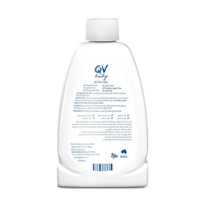 QV Baby Bath Oil - 250mL