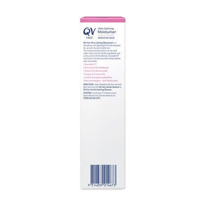 QV Face Ultra Calming Moisturiser - 75g for Sensitive Skin