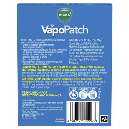 Vicks VapoPatch 5 Pack