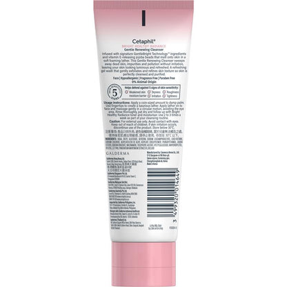 Cetaphil Bright Healthy Radiance Gentle Renewing Cleanser 100G