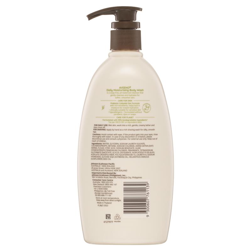 Aveeno Daily Moisturizing Oat Body Wash for Sensitive Skin 532ml