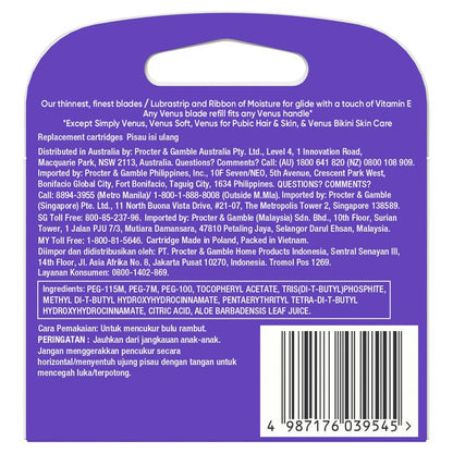 Gillette Venus Deluxe Smooth Swirl Razor Blade Refills - 5 Blades,