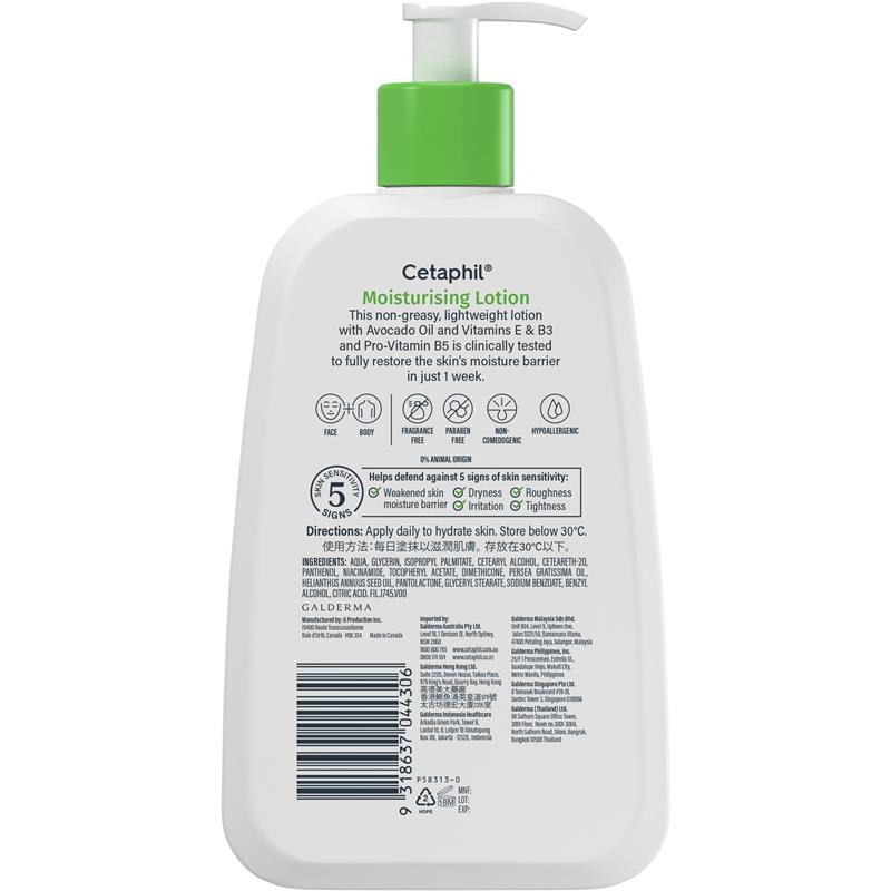 Cetaphil Moisturising Lotion 236ml