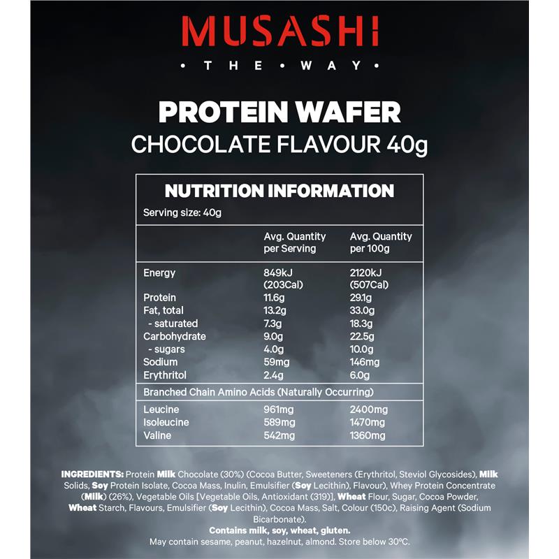 Musashi Protein Wafer Chocolate 40g