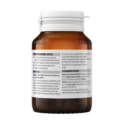 Blackmores Deep Sleep 60 Tablets
