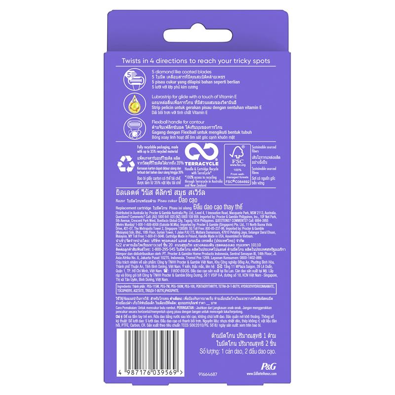 Gillette Venus Deluxe Smooth Swirl Razor + 2 Blade Refills - Women's Shaving Solution