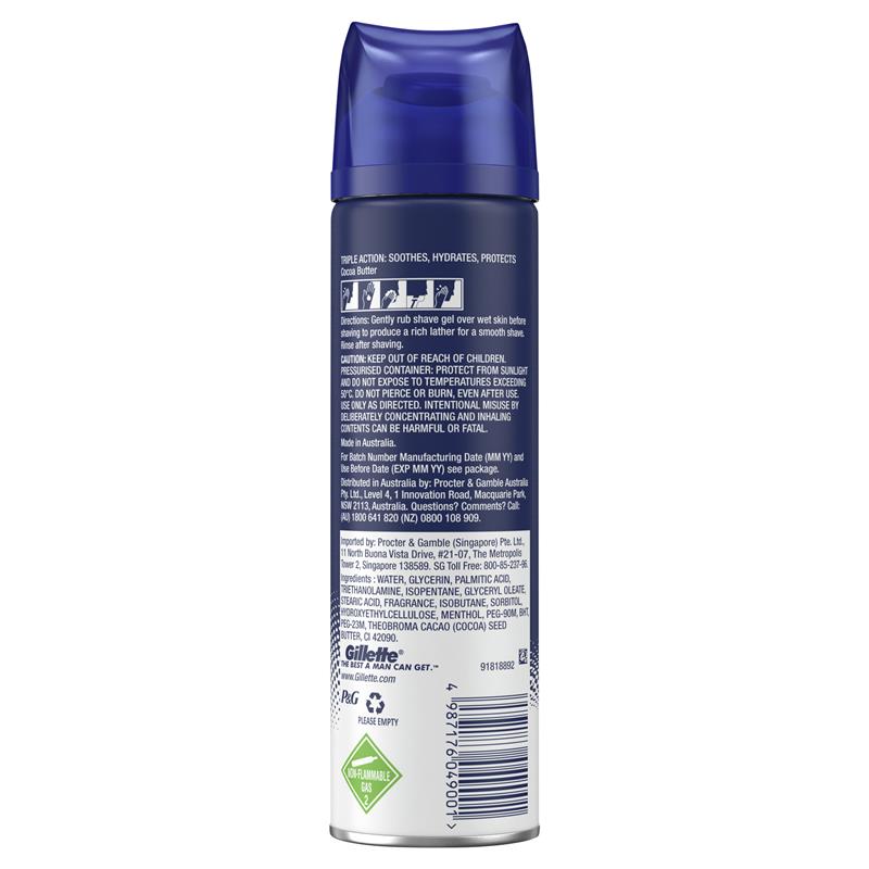 Gillette Shave Gel Refreshing Breeze - 195g