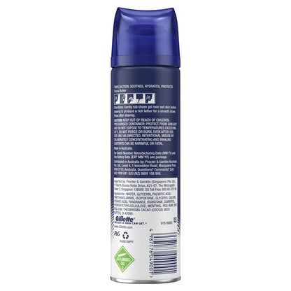 Gillette Shave Gel Refreshing Breeze - 195g