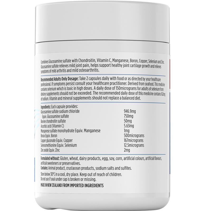 Nutra-Life Joint Formula 120 Capsules