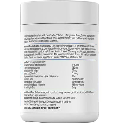Nutra-Life Joint Formula 120 Capsules