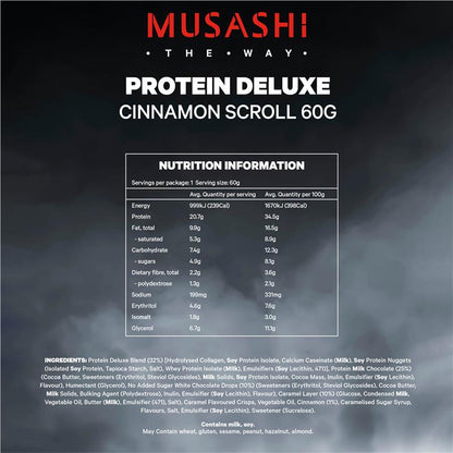 Musashi Deluxe Protein Bar - Cinnamon Scroll 60g