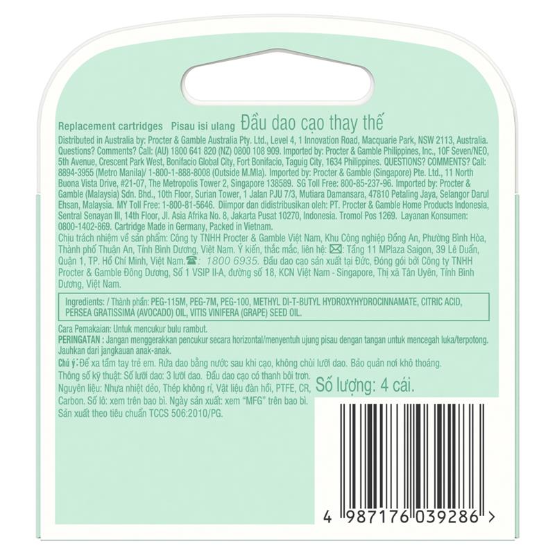 Gillette Venus Smooth Sensitive 3-Blade Razor Refills – 4 Pack