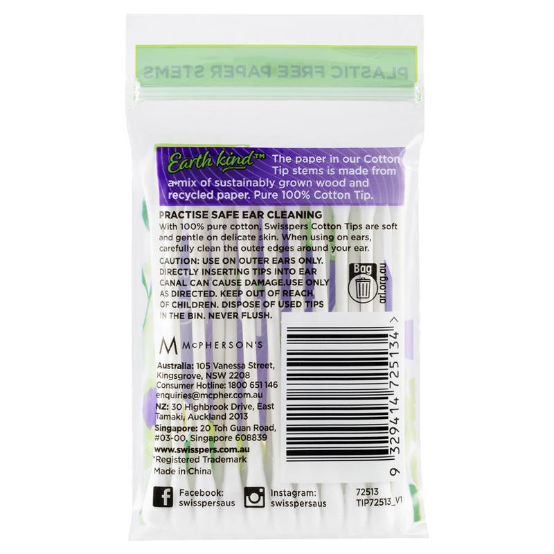 Swisspers Earth Kind Cotton Tips with Paper Stems - 20 Pack