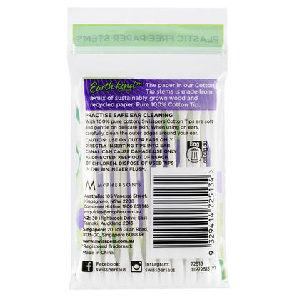 Swisspers Earth Kind Cotton Tips with Paper Stems - 20 Pack