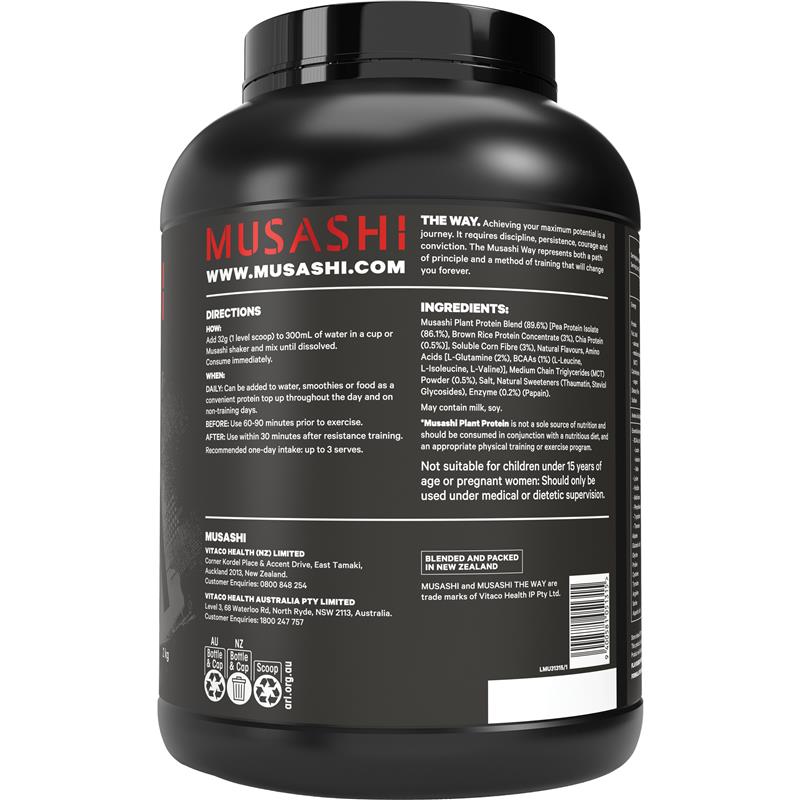 Musashi Plant Protein Vanilla 2kg