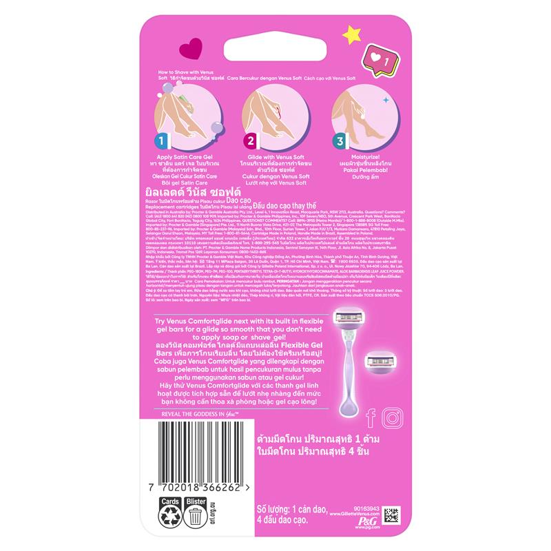 Gillette Simply Venus Hybrid Razor 4 Pack - Closer Shave with Less Nicks