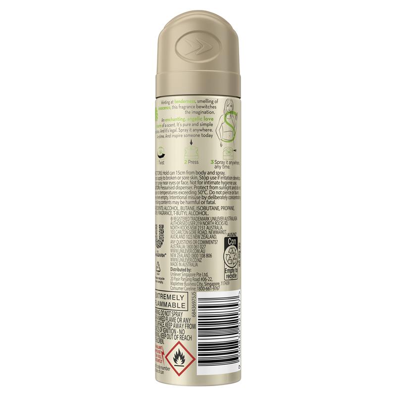Impulse Body Spray Aerosol Deodorant Illusions 75ml