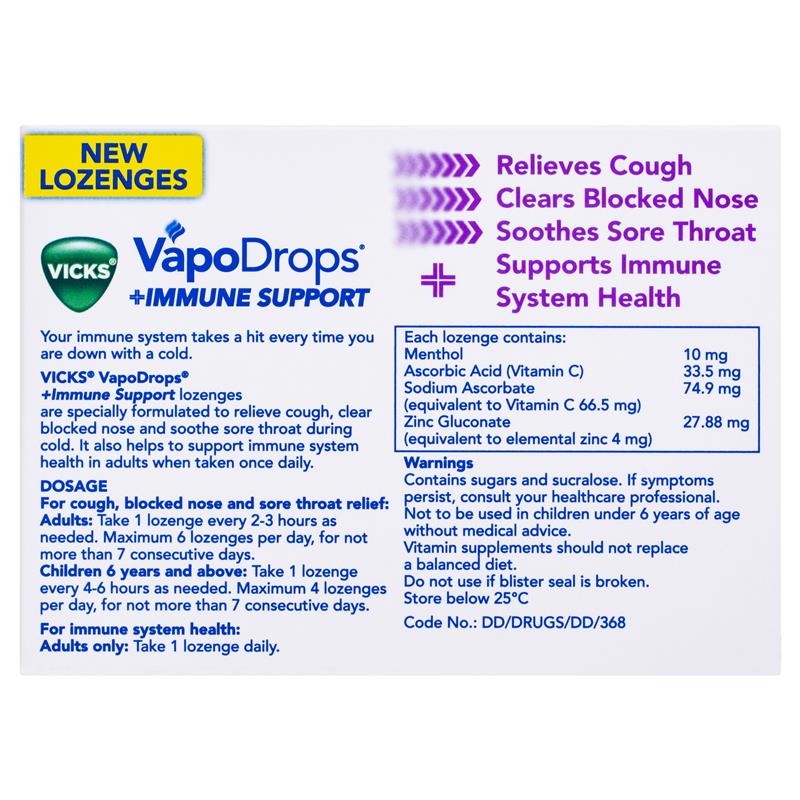 Vicks VapoDrops Immune Support Blackcurrant 16 Lozenges - With Zinc & Vitamin C
