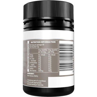 Musashi Beta Alanine Unflavoured - 96g