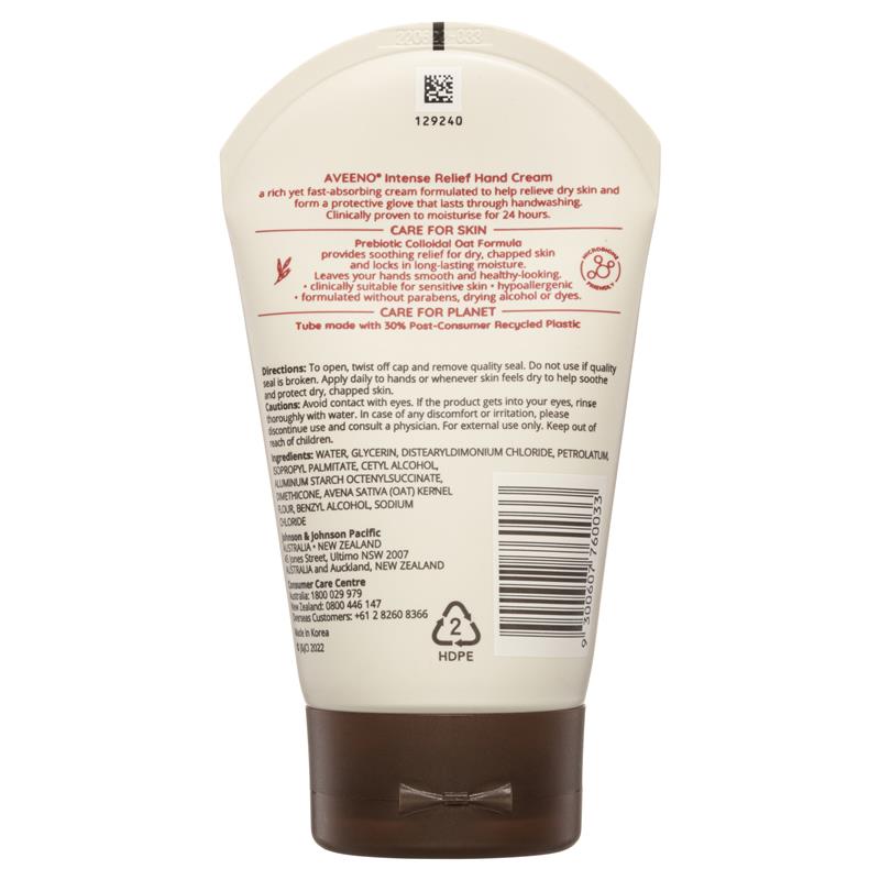 Aveeno Intense Relief Soothing Hand Cream - Fragrance Free 100g
