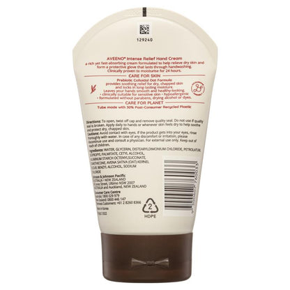 Aveeno Intense Relief Soothing Hand Cream - Fragrance Free 100g