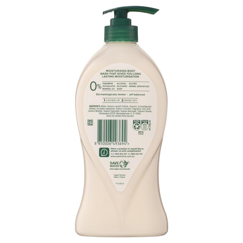 Palmolive Body Butter Vanilla Moisturising Body Wash - 750ml