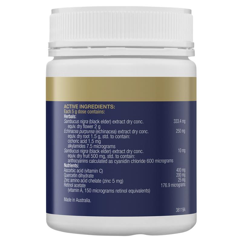 BioCeuticals ArmaForce® For Juniors 150g Powder