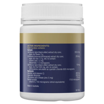 BioCeuticals ArmaForce® For Juniors 150g Powder