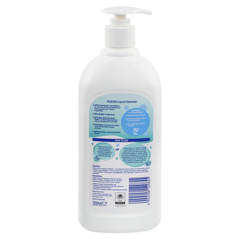 Pigeon Bottle Liquid Cleanser 700ml - Safe Cleaning for Baby's Essentials
