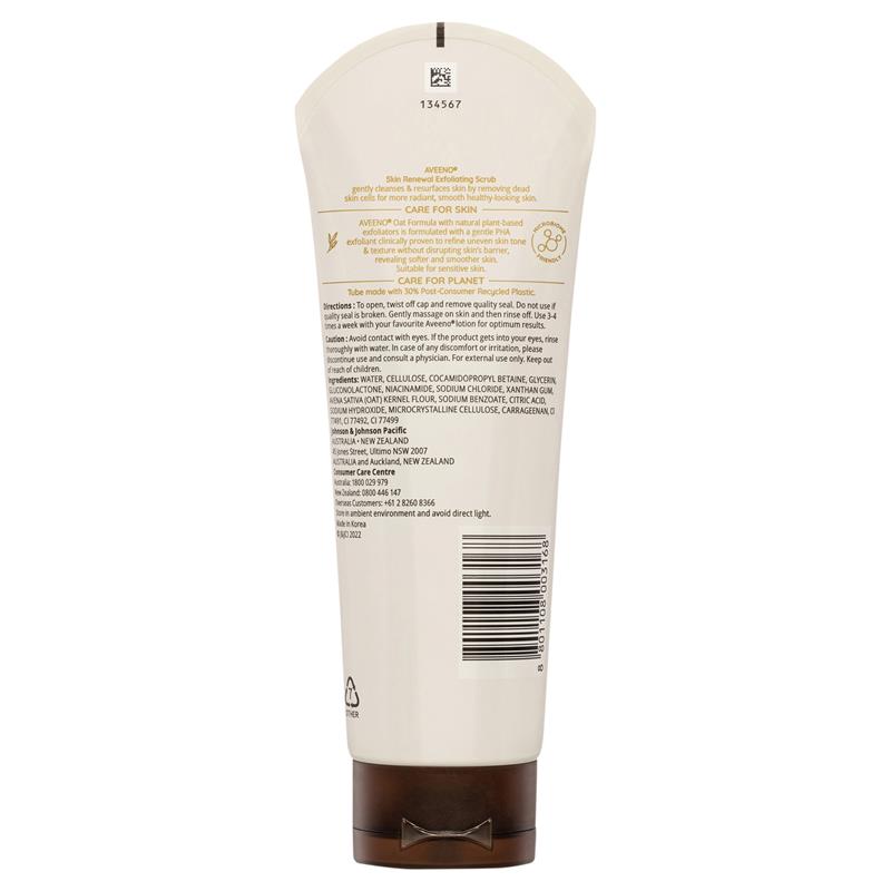 Aveeno Skin Renewal Exfoliating Body Scrub 225g - Gentle Exfoliation for Soft Skin