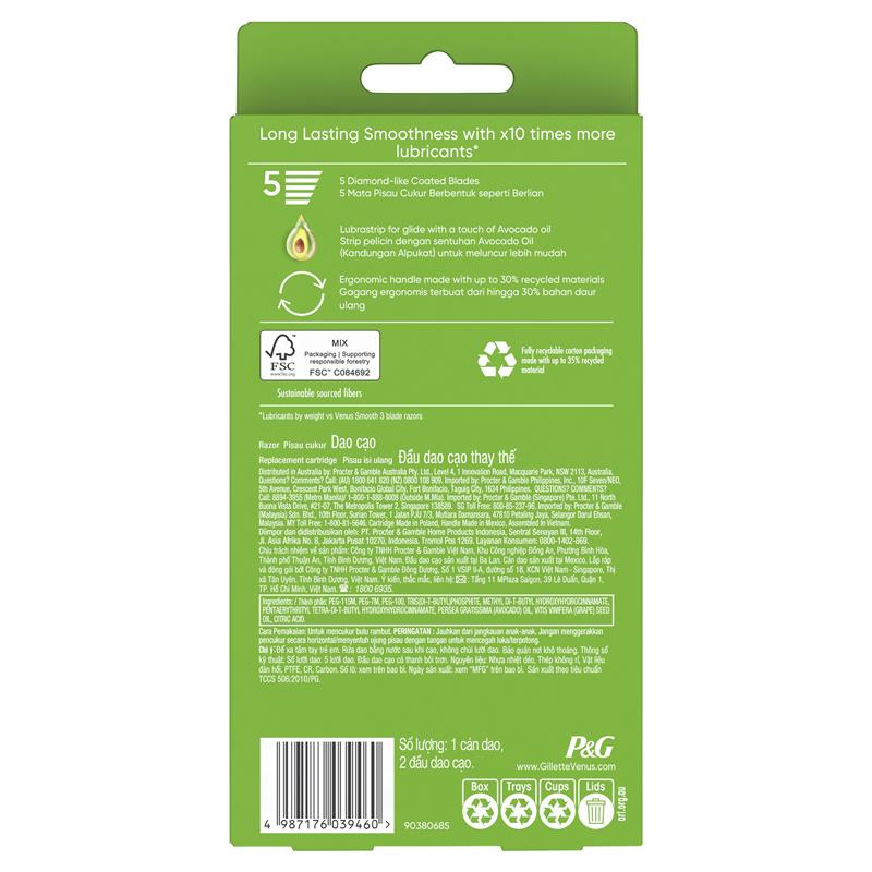 Gillette Venus Extra Smooth 5-Blade Razor Handle with 2 Refills