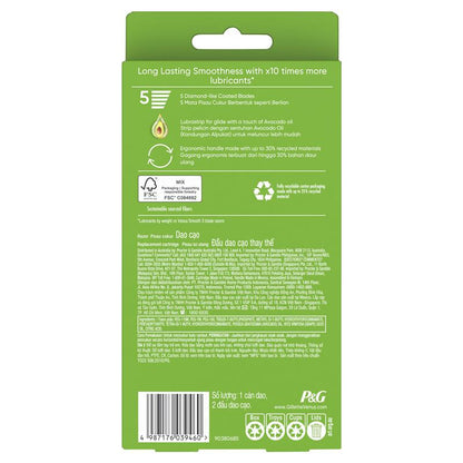 Gillette Venus Extra Smooth 5-Blade Razor Handle with 2 Refills