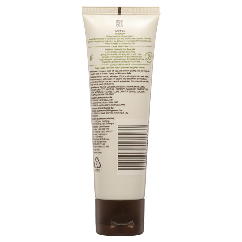 Aveeno Daily Moisturising Fragrance Free Body Lotion 71mL - Hydrate & Nourish Sensitive Skin