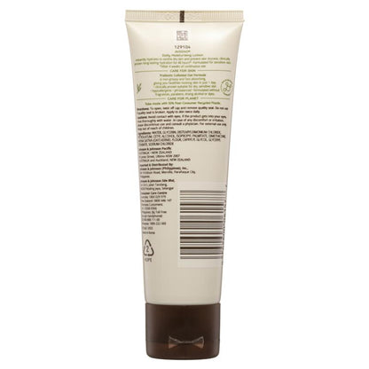 Aveeno Daily Moisturising Fragrance Free Body Lotion 71mL - Hydrate & Nourish Sensitive Skin