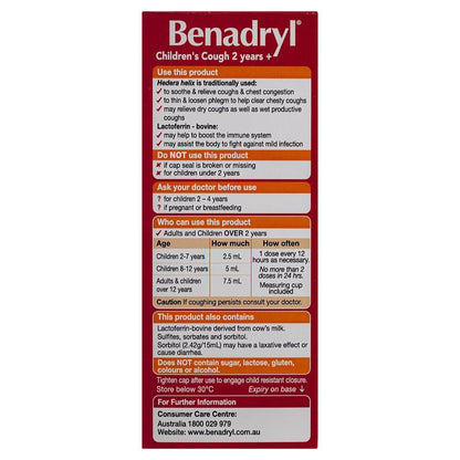 Benadryl Childrens Cough Liquid 200ml